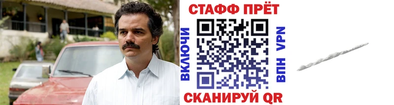 Купить наркотики сайты Димитровград A PVP LSD-25 МЕФ Гашиш mega ССЫЛКА Канабис