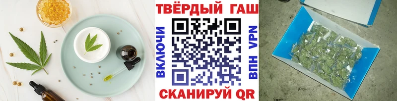 Canna-Cookies конопля  мега зеркало  Димитровград 