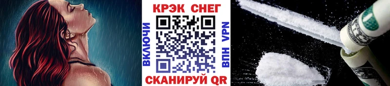 КОКАИН Columbia  Димитровград 