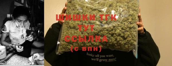 COCAINE Заволжье