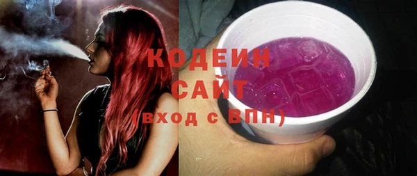 COCAINE Заволжье