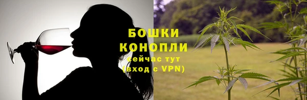 таблы Заводоуковск