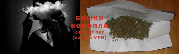 COCAINE Заволжье