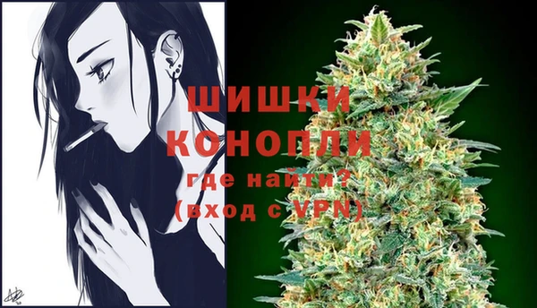 COCAINE Заволжье