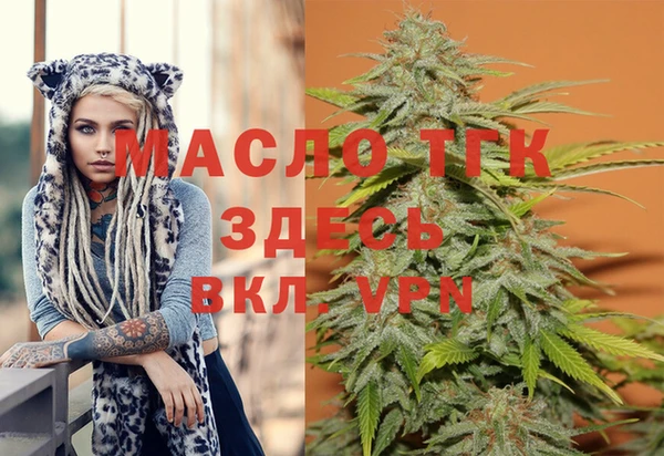 COCAINE Заволжье