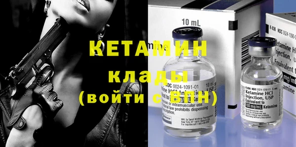 COCAINE Заволжье