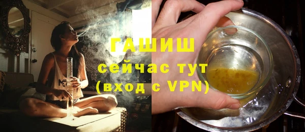 COCAINE Заволжье