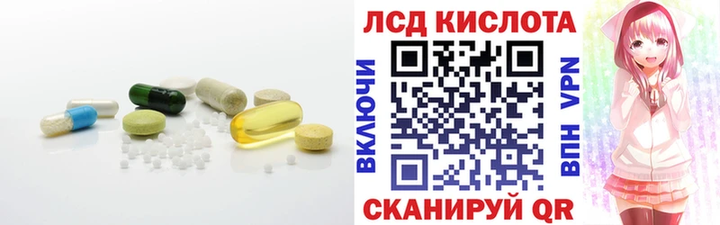 blacksprut ССЫЛКА  как найти закладки  Димитровград  ЛСД экстази ecstasy 